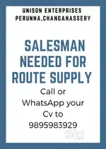 Route Salesman