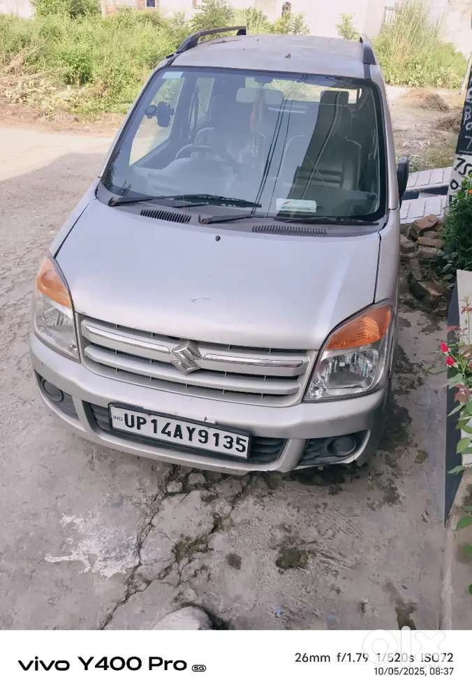 Sale my car
