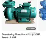 Mono block new 7.6 hp