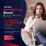 Digital Business