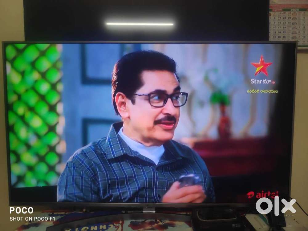 LG 55 Inch LED Ultra HD (4K) Smart TV