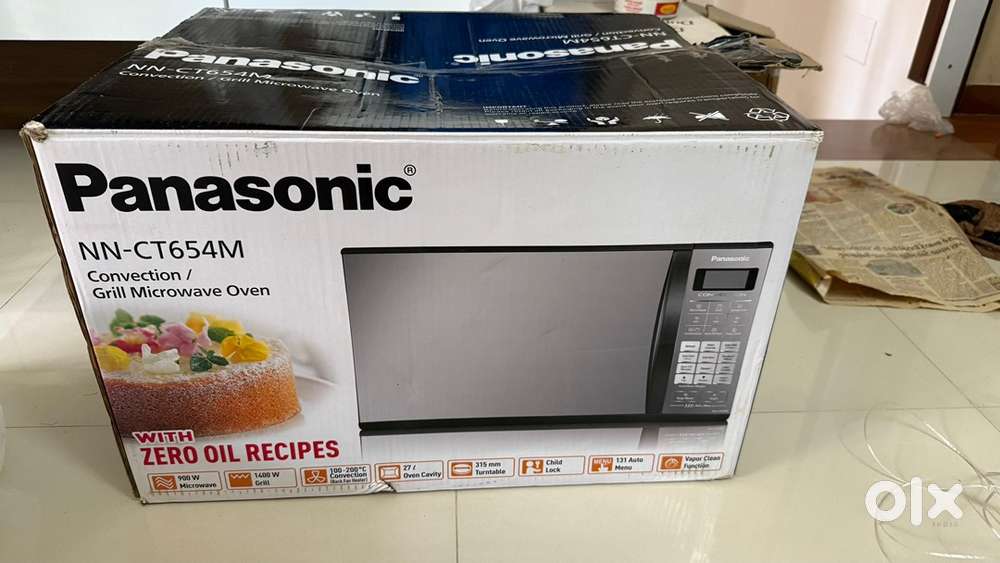 Panasonic microwave