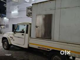Refrigerator Van