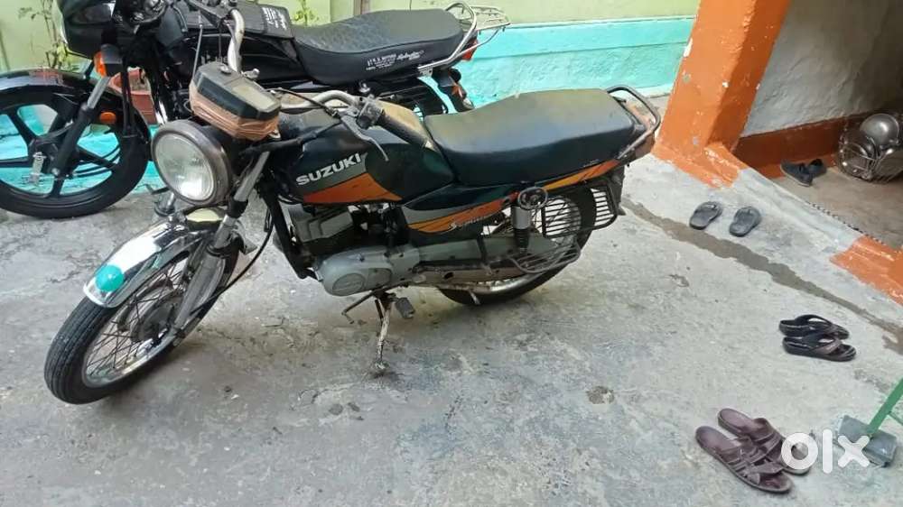 Chalu condition
