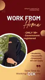 WORK FROM HOME
