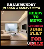 మన రాజమండ్రి లో JN ROAD లో, మోడల్ కాలనీ లో ఫ్లాట్ సేల్ కీ కలవు