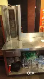 Shawarma stove