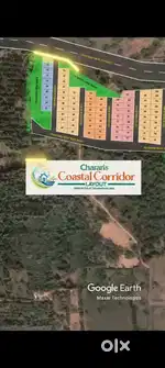 RESIDENTIAL SITE  PLOT FOR SALE
