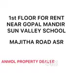 SHOP FOR RENT NEAR GOPAL MANDIR