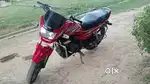 Dusri leni hai
