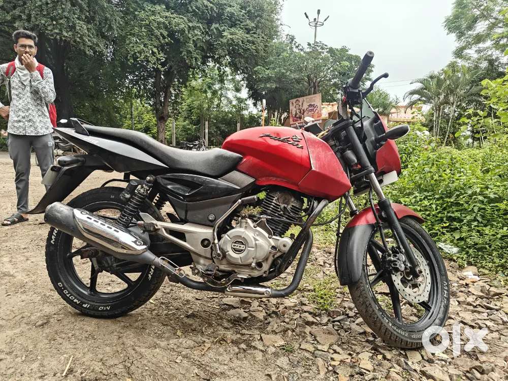 Pulsator 150