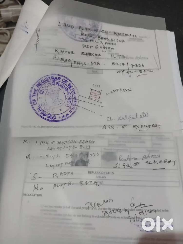 Transfer to other place money required