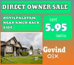 Saravanampatti kovilpalayam near sathy NH road plots for sale C 5.95 L