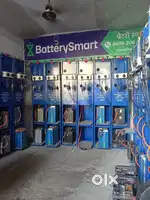 Operator for charging station