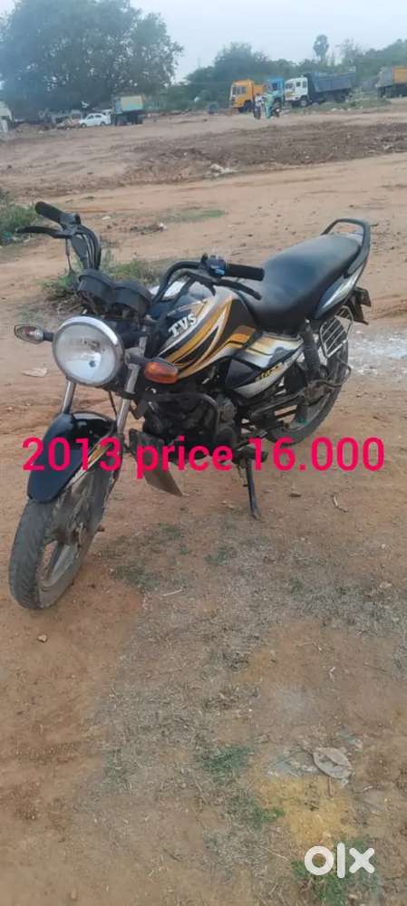 Star city good condition