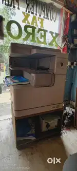 Xerox mechine