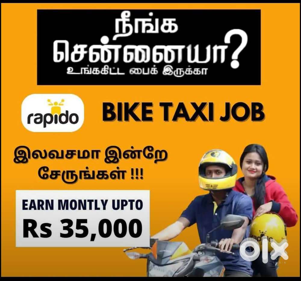 BIKE TAXI JOB -UBER FREE ATTACHMENT