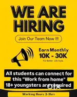 Work From Home (Part Time)