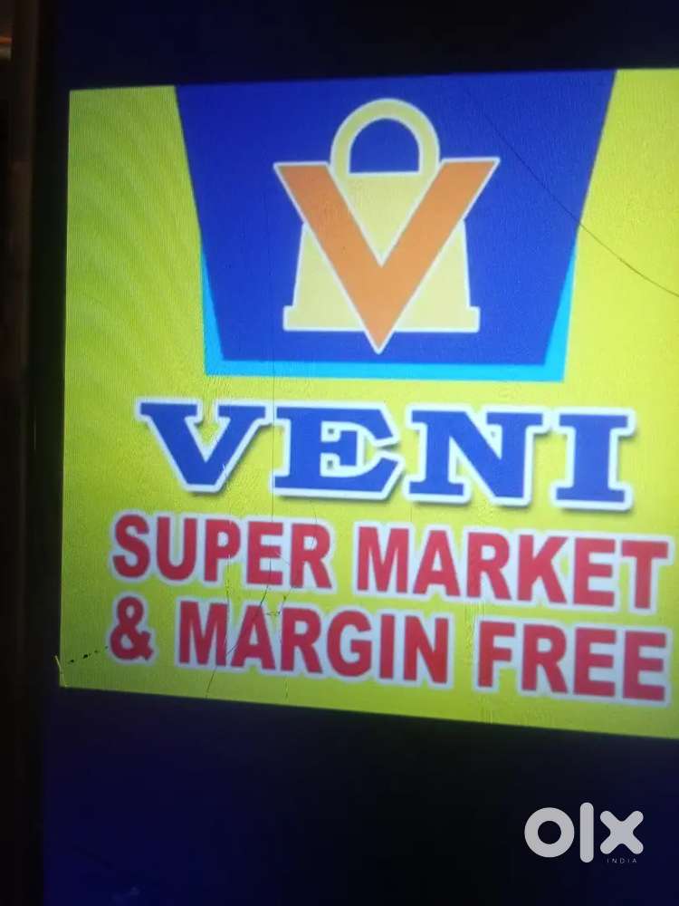 Veni super market
