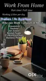Work From Home