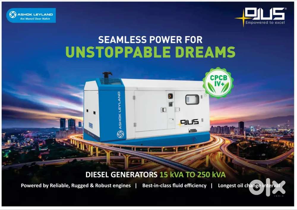 GENERATOR USED/NEW with EMI