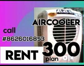 Air cooler for rent desert aircooler on rentals AC conditioner split