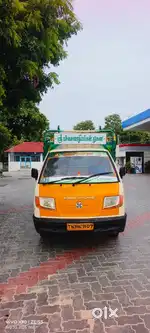 ASHOK LEYLAND DOST