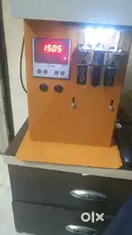 Vatu banavanu masin