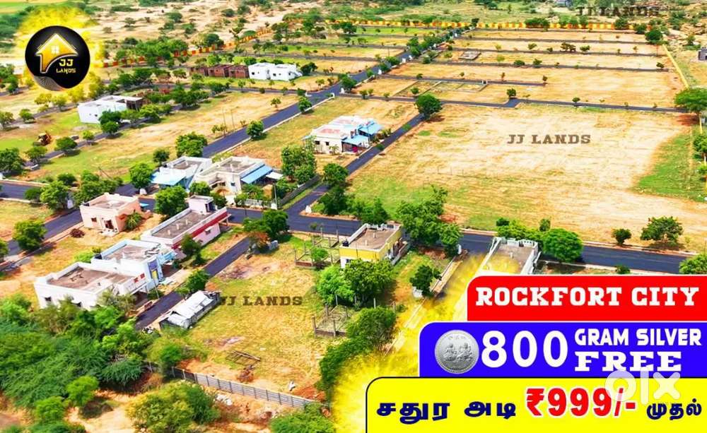 Onroad Pudukkottai NH royal polytechnic college opposite house plot