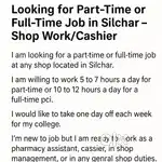 I'm Looking for Part-Time/Full-Time Job in Silchar (Shop Work)