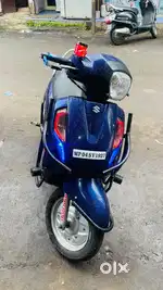 Good gare me khoie khame  nahi hai