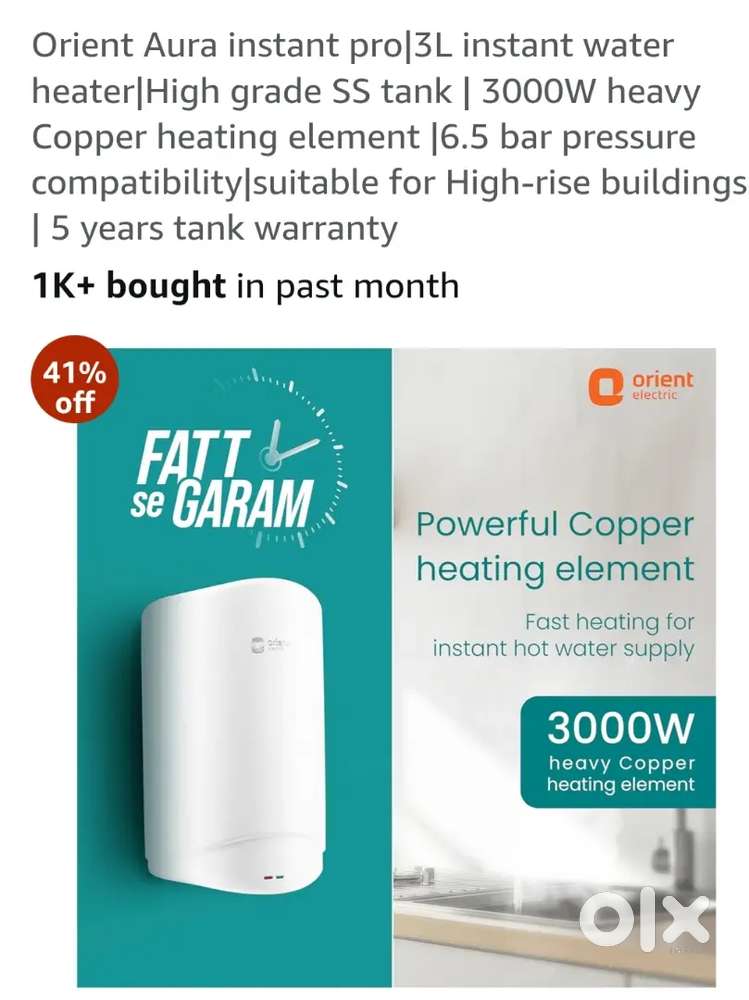 Geyser instant 3 ltrs, sealed pack, QTY-02