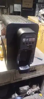 Pepsi machine