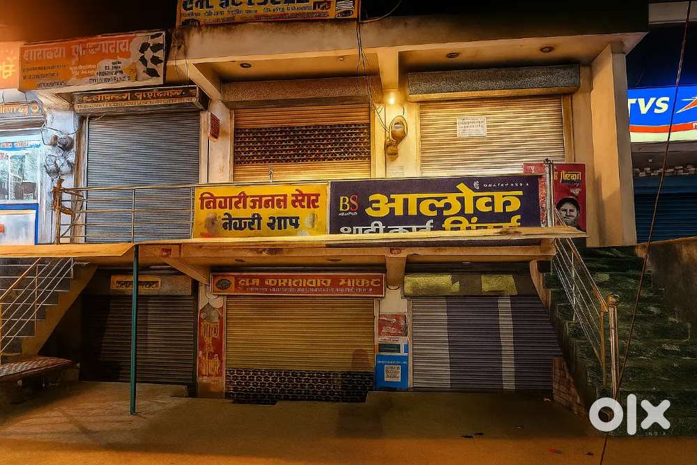 Shop for rent ( dukan kiraye par)