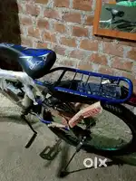 New cycle hai