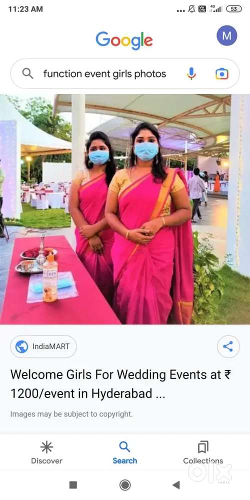 Telugu marriage event only girls sarves vacancy contact me