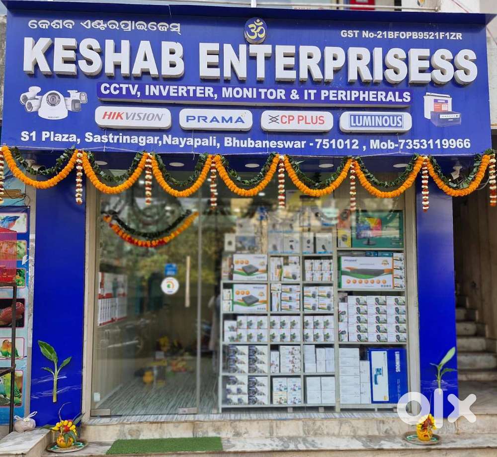 Office Boy cum Material Delivery staff