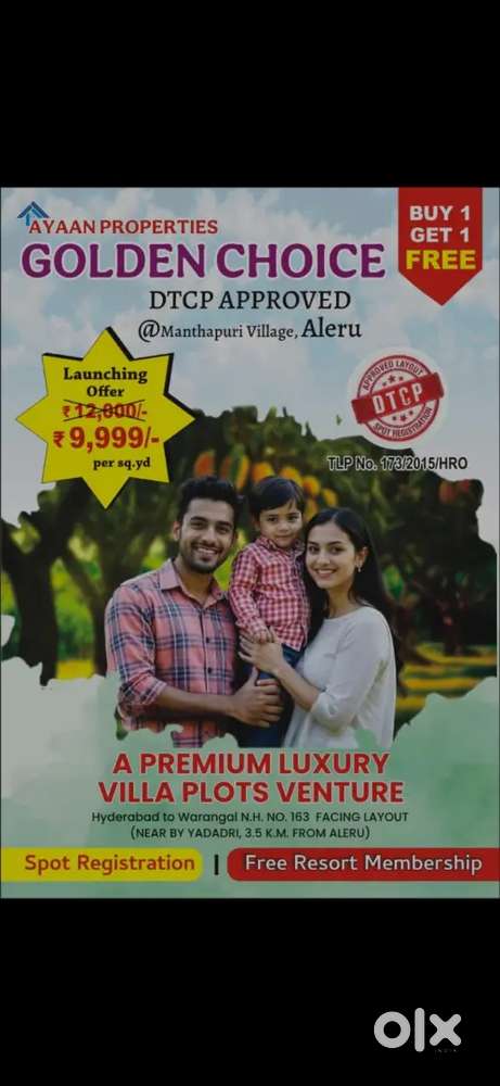 Buy 1 plot Get 1 plot free