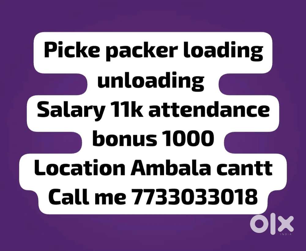 Picker packer loading unloading Male