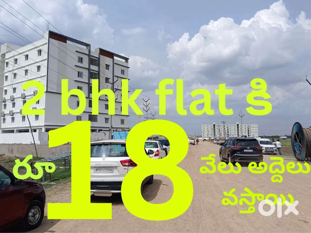 Commercial apartment flat 2BHK flats and 3 BHK flats inner  ring road