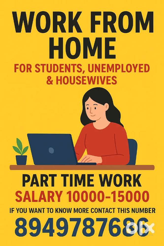 From you smart phone