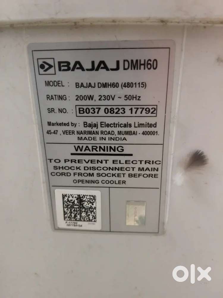 Air cooler