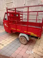 Bechna hai