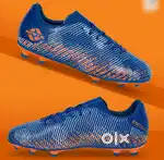 NIVIA Encounter 9.0