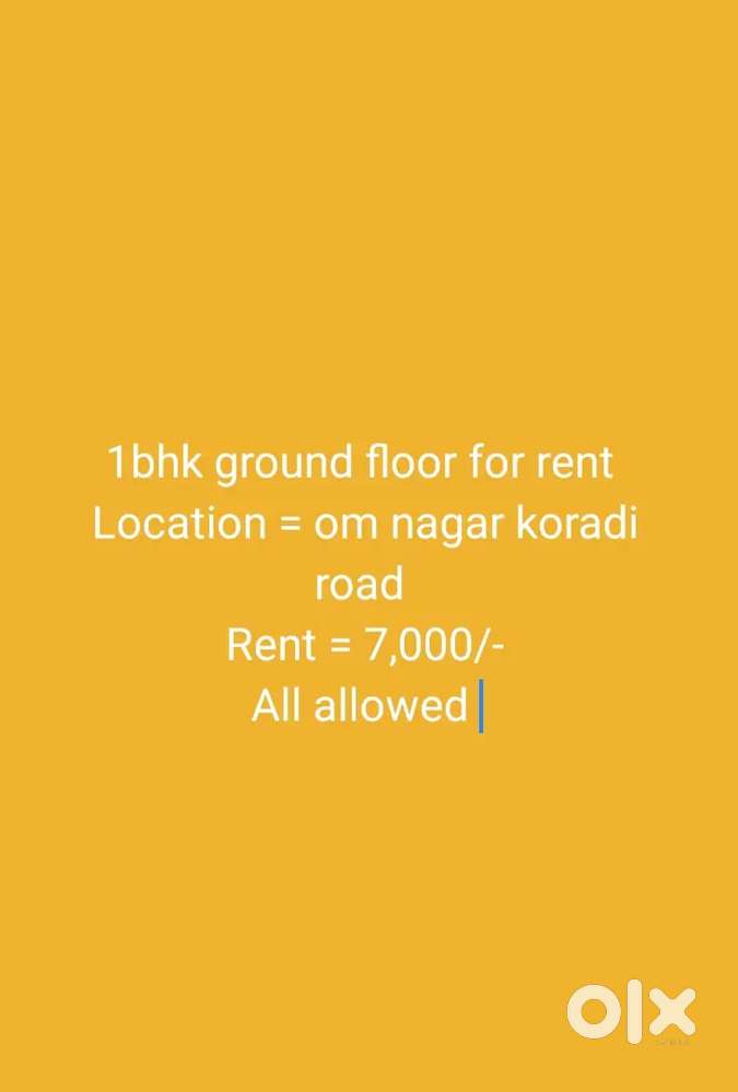 1bhk ground floor for rent