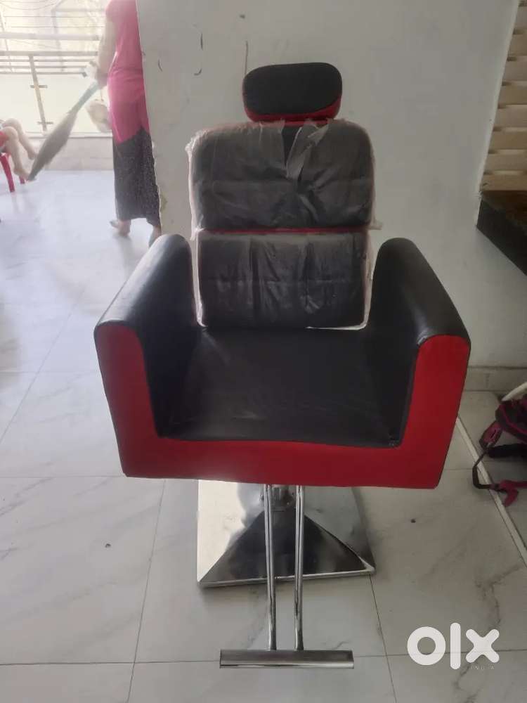 Sallon Chair