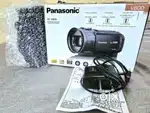 Panasonic
HC-V800