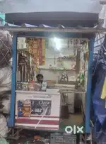 Gumti  for sale