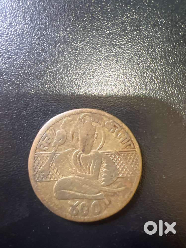 Guru Nanak Dev Ji Sikh coin