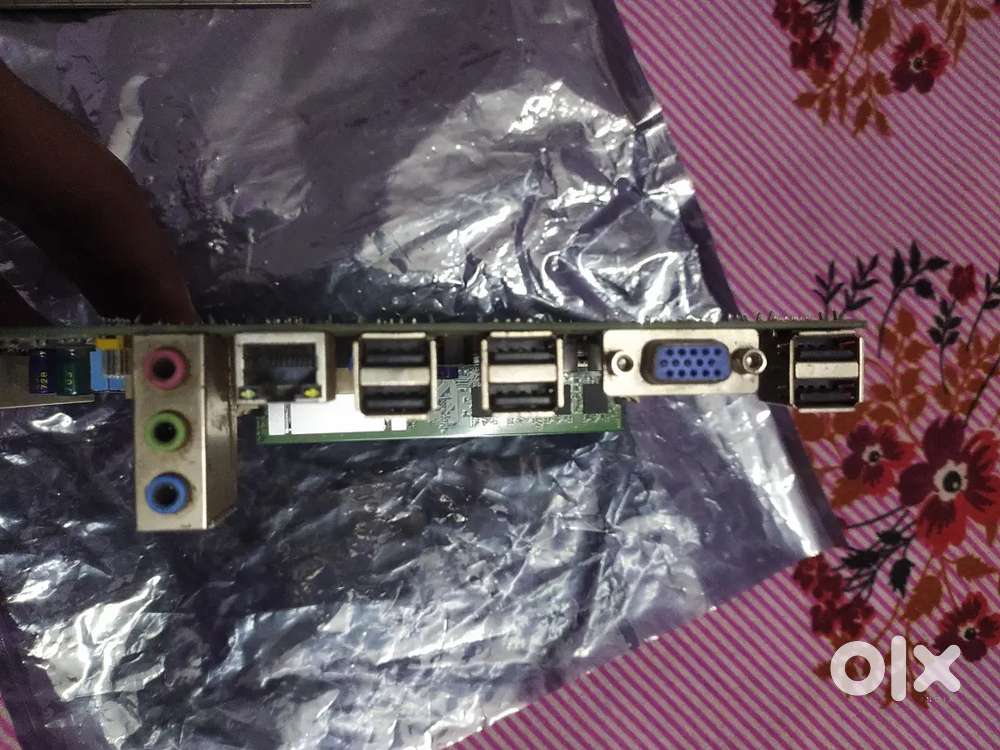 LGA775 motherboard DDR2